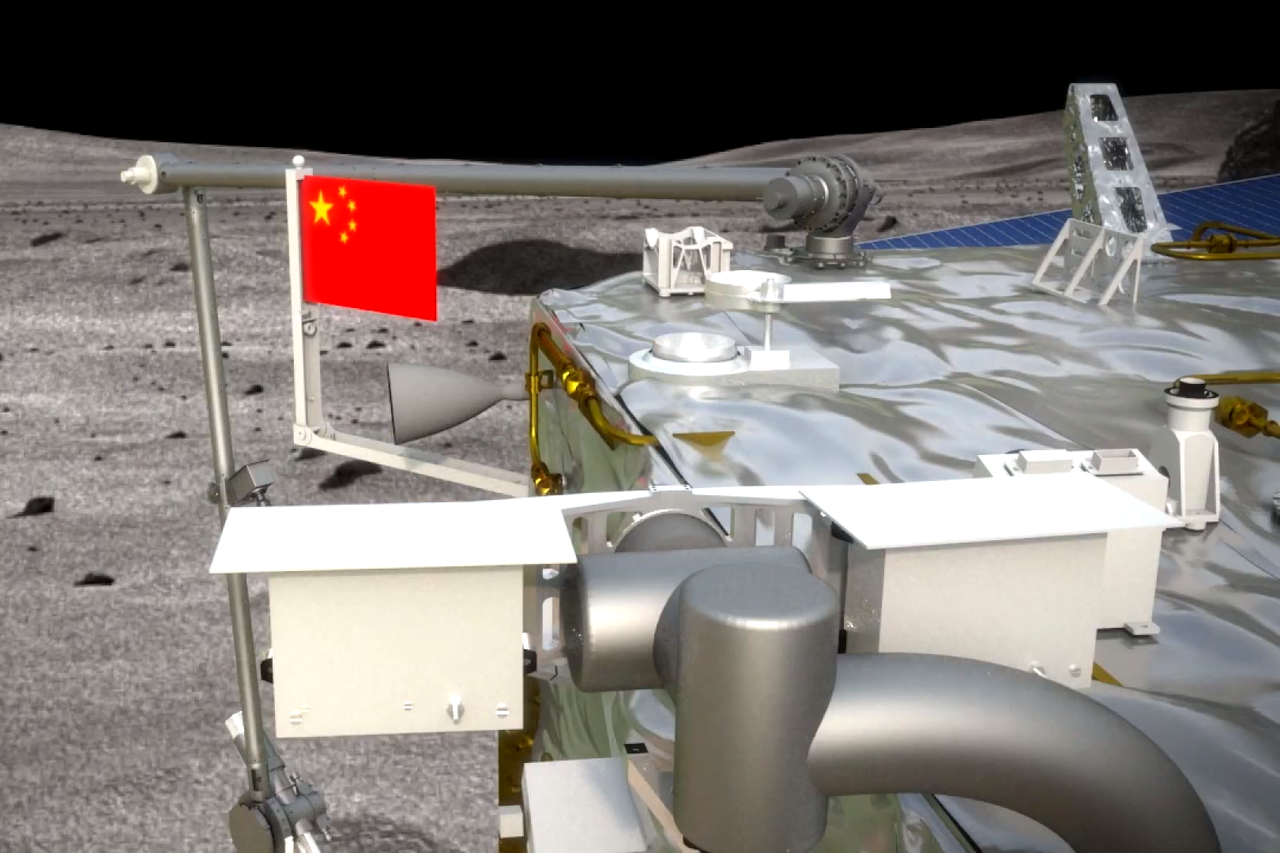 You are currently viewing Chang’e 5 sample-return mission