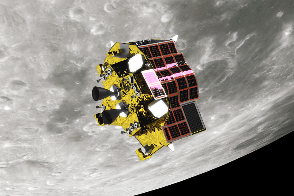 You are currently viewing SLIM – Smart Lander for Investigating Moon